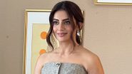 Akshara Singh Pic: अक्षरा सिंह ने इंस्टाग्राम पर साझा की खूबसूरत तस्वीर, फैंस के प्रति व्यक्त किया आभार Akshara Singh Pic: अक्षरा सिंह ने इंस्टाग्राम पर साझा की खूबसूरत तस्वीर, फैंस के प्रति व्यक्त किया आभार