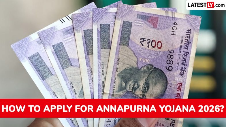 West Bengal&rsquo;s Annapurna Yojana 2026: पश्चिम बंगाल अन्नपूर्णा योजना के लिए कैसे आवेदन करें, जानें एप्लिकेशन क्रिया, पात्रता और जरूरी दस्तावेज