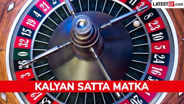 Kalyan Satta Matka Day Chart कल्याण सट्टा मटका डे चार्ट का ऑनलाइन प्रसार, वित्तीय धोखाधड़ी और साइबर जोखिमों को लेकर चिंताएं बढ़ीं