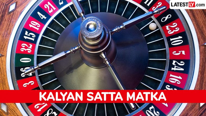 Kalyan Satta Matka Day Chart कल्याण सट्टा मटका डे चार्ट का ऑनलाइन प्रसार, वित्तीय धोखाधड़ी और साइबर जोखिमों को लेकर चिंताएं बढ़ीं