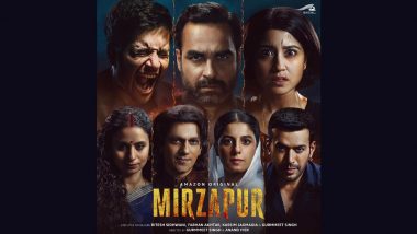 Mirzapur The Movie New Poster: 'मिर्जापुर द मूवी' का नया पोस्टर जारी, 'गद्दी है तो हम हैं' के नारे के साथ टीज़र रिलीज
