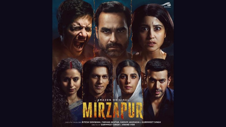 Mirzapur The Movie New Poster: 'मिर्जापुर द मूवी' का नया पोस्टर जारी, 'गद्दी है तो हम हैं' के नारे के साथ टीज़र रिलीज