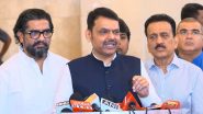 VIDEO: लाड़की बहन योजना को लेकर CM फडणवीस का बड़ा बयान, 1.70 करोड़ पात्र महिलाओं को मिलता रहेगा लाभ, गलत तरीके से फायदा उठाने वाले 14,000 पुरुषों से होगी वसूली VIDEO: लाड़की बहन योजना को लेकर CM फडणवीस का बड़ा बयान, 1.70 करोड़ पात्र महिलाओं को मिलता रहेगा लाभ, गलत तरीके से फायदा उठाने वाले 14,000 पुरुषों से होगी वसूली