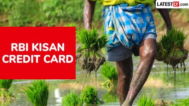 RBI Kisan Credit Card Revision: 1 जनवरी 2027 से लागू होंगे किसान क्रेडिट कार्ड  के नए नियम, जानें लोन लिमिट, गारंटी मानदंड और पात्रता की पूरी जानकारी