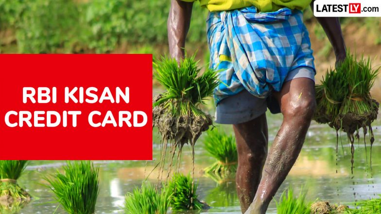 RBI Kisan Credit Card Revision: 1 जनवरी 2027 से लागू होंगे किसान क्रेडिट कार्ड  के नए नियम, जानें लोन लिमिट, गारंटी मानदंड और पात्रता की पूरी जानकारी