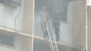 Education Ministry office Fire Video: दिल्ली के विकास मार्ग पर स्थित शिक्षा मंत्रालय के दफ्तर में लगी आग, काबू पाने में जुटी दमकल की टीमें