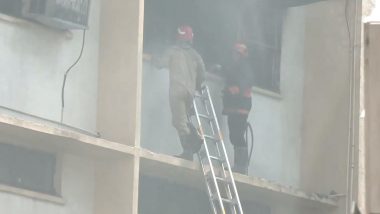 Education Ministry office Fire Video: दिल्ली के विकास मार्ग पर स्थित शिक्षा मंत्रालय के दफ्तर में लगी आग, काबू पाने में जुटी दमकल की टीमें