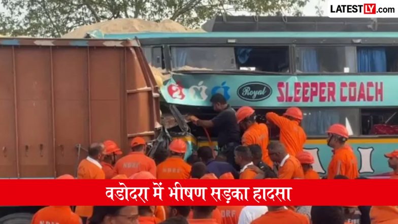 Vadodara Road Accident: गुजरात के वडोदरा में भीषण सड़क हादसा, खड़े ट्रक में पीछे से घुसी स्लीपर बस, 6 यात्रियों की मौत, 31 घायल; VIDEO