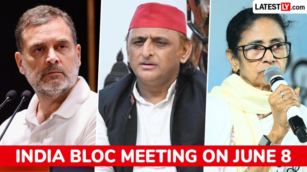 मोदी सरकार की नीतियों के खिलाफ 8 जून को दिल्ली में इंडिया गठबंधन की बड़ी बैठक, जानें कौन-कौन सी विपक्षी पार्टियां होंगी शामिल