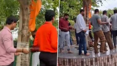 अनोखा प्रदर्शन: छत्रपति संभाजीनगर में 'पत्नी-पीड़ित' पुरुषों ने मनाई 'पिंपल पूर्णिमा', कौवे और यमराज की पूजा की; देखें वायरल VIDEO