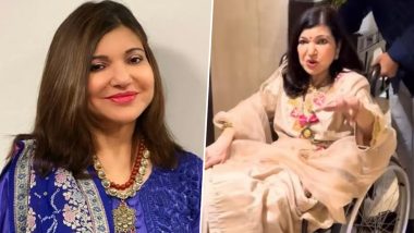 Alka Yagnik Health Update: पद्म भूषण सम्मान लेने व्हीलचेयर पर पहुंचीं अलका याग्निक, जानें किस दुर्लभ बीमारी से जूझ रही हैं मशहूर गायिका