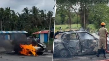 Bengaluru Horror: बेंगलुरु में पूर्व प्रेमिका का अपहरण कर उबर कैब में किया बम धमाका, युवती के कूदते ही आरोपी के चीथड़े उड़े (Watch Video)