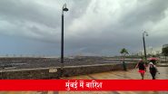 Mumbai Rains: मुंबई के बांद्रा, मुलुंड और मीरा रोड समेत कई इलाकों में बारिश, गर्मी से मिली थोड़ी राहत; VIDEOS