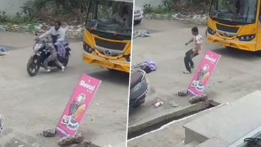 Beed News: बीड में दर्दनाक हादसा, स्कूल बस से उतरते ही दूसरी कक्षा की छात्रा को बाइक ने मारी टक्कर, CCTV में वीडियो कैद