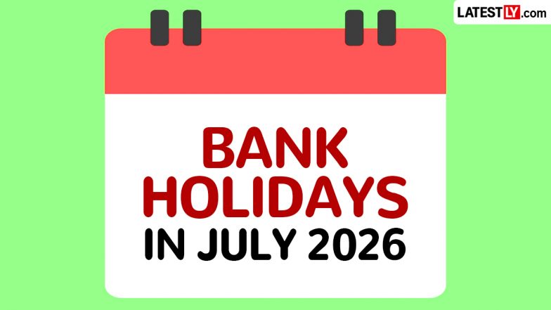 RBI Bank Holidays in July 2026: जुलाई में कितने दिन बंद रहेंगे बैंक? RBI ने जारी की राज्यवार छुट्टियों की सूची, यहां करें चेक