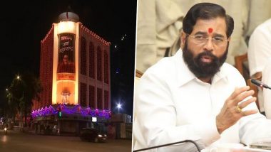 New 'Shiv Sena Bhavan': मुंबई में नया 'शिवसेना भवन' बनाने की तैयारी में शिंदे गुट, 'मातोश्री' के पास या दादर में खोजी जा रही जमीन