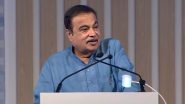 VIDEO: क्या नितिन गडकरी ने डीजल वाहनों के लिए 15% आइसोबुटेनॉल ब्लेंडिंग की घोषणा की है? वीडियो में सुने उनकी बातें