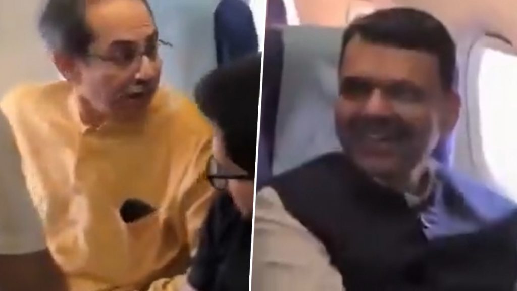 एक ही विमान से नागपुर पहुंचे उद्धव ठाकरे और CM फडणवीस, महाराष्ट्र की राजनीति में अटकलें तेज