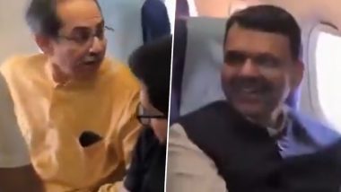 Maharashtra Politics: एक ही विमान से नागपुर पहुंचे उद्धव ठाकरे और CM फडणवीस, महाराष्ट्र की राजनीति में अटकलें तेज