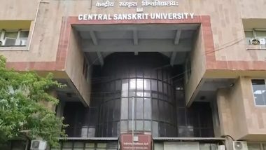 Central Sanskrit University: केंद्रीय संस्कृत विश्वविद्यालय ने शुरू किया AI और डेटा साइंस में B.Tech कोर्स, तकनीकी शिक्षा को मिलेगा नया आयाम