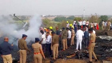 असम के जोरहाट में भारतीय वायुसेना का विमान हादसे का शिकार