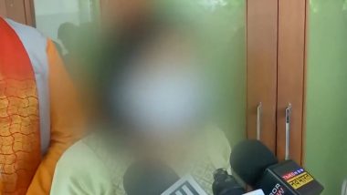Pune Wipro Harassment: पुणे में पूर्व कर्मचारी ने विप्रो टेक्नोलॉजीज पर लगाया धार्मिक उत्पीड़न और भेदभाव का आरोप, शिकायत दर्ज; VIDEO