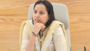 Ladki Bahin Yojana: महाराष्ट्र की मंत्री अदिति तटकरे का स्पष्टीकरण—'किसी भी पात्र महिला का आवेदन खारिज नहीं हुआ', विपक्ष ने लगाया 80 लाख महिलाओं को बाहर करने का आरोप Ladki Bahin Yojana: महाराष्ट्र की मंत्री अदिति तटकरे का स्पष्टीकरण—'किसी भी पात्र महिला का आवेदन खारिज नहीं हुआ', विपक्ष ने लगाया 80 लाख महिलाओं को बाहर करने का आरोप