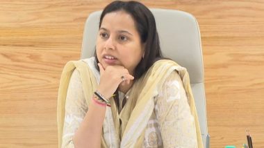 Ladki Bahin Yojana: महाराष्ट्र की मंत्री अदिति तटकरे का स्पष्टीकरण&mdash;'किसी भी पात्र महिला का आवेदन खारिज नहीं हुआ', विपक्ष ने लगाया 80 लाख महिलाओं को बाहर करने का आरोप