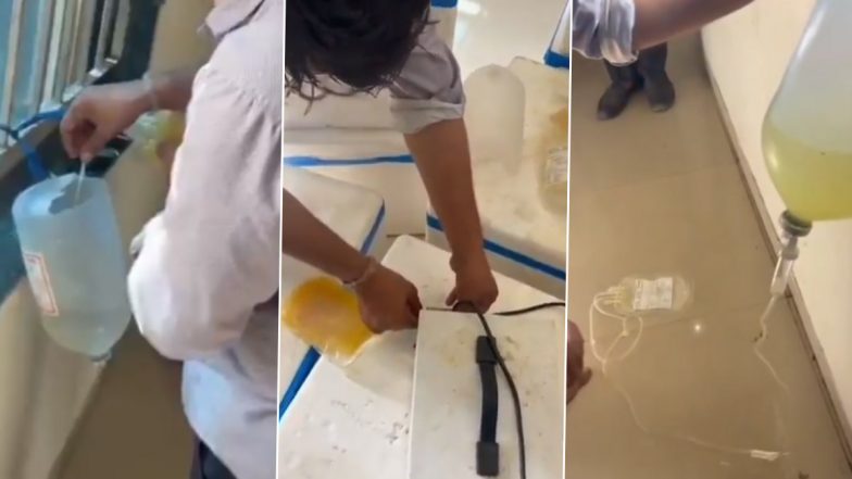 Ahmedabad Blood Plasma Scam: अहमदाबाद में ब्लड प्लाज्मा में मिलावट के बड़े रैकेट का पर्दाफाश; SOG ने मास्टरमाइंड समेत 4 को दबोचा, जानें कैसे चलता था खेल