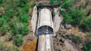 Mumbai-Ahmedabad Bullet Train Project: भारत में पहली बार इस्तेमाल हो रही 'टनल हुड' टेक्नोलॉजी, सुरंग से निकलते समय हाई-स्पीड ट्रेनों का शोर होगा कम
