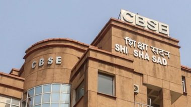 CBSE Board Exam 2026: सीबीएसई ने बढ़ाई कक्षा 12वीं के अंकों के वेरिफिकेशन और पुनर्मूल्यांकन की आखिरी तारीख; अब 7 जून तक करें आवेदन