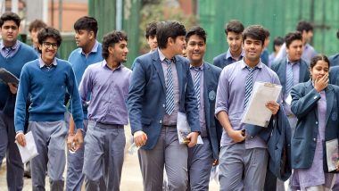 What Is Khushishala? क्या है 'खुशीशाला',  राजस्थान सरकार ने प्राथमिक स्कूलों के बच्चों के लिए शुरू किया मानसिक स्वास्थ्य कार्यक्रम