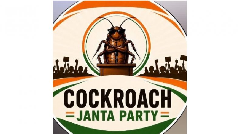आज दिल्ली के जंतर-मंतर पर कॉकरोच जनता पार्टी का विरोध प्रदर्शन: CJP की सुरक्षा उपायों और अन्य चीज़ों की मांग