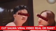 Cut Salwa Viral Video: इंडोनेशिया की इन्फ्लुएंसर कट सलवा का कथित वीडियो वायरल, इंटरनेट पर बढ़ा 'क्लिकबैट' और साइबर धोखाधड़ी का खतरा; जानें क्या है पूरा सच Cut Salwa Viral Video: इंडोनेशिया की इन्फ्लुएंसर कट सलवा का कथित वीडियो वायरल, इंटरनेट पर बढ़ा 'क्लिकबैट' और साइबर धोखाधड़ी का खतरा; जानें क्या है पूरा सच
