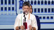DK Shivakumar Karnataka New CM: डीके शिवकुमार बने कर्नाटक के नए मुख्यमंत्री, संविधान हाथ में लेकर ली सीएम पद की शपथ, देखें VIDEO