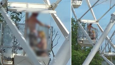Leicestershire Viral Video: फेरिस व्हील के शीशे वाले केबिन में संबंध बना रहा था कपल, नीचे खड़ी हजारों की भीड़ ने बनाया वीडियो; पुलिस तलाश में जुटी