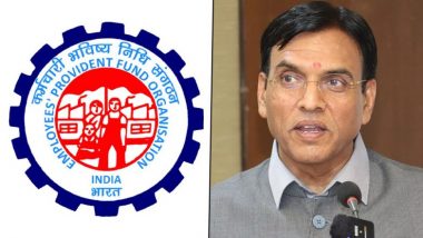 EPFO 3.0 New Features: अब PF खाते से सीधे UPI ट्रांसफर और बिना कार्ड के ATM से निकलेगा कैश; श्रम मंत्रालय ने पूरी की तैयारी