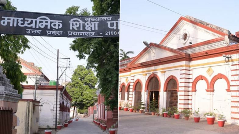 UP Board Registration 2027: यूपी बोर्ड 10वीं और 12वीं परीक्षा के लिए रजिस्ट्रेशन शुरू; जानें आवेदन की प्रक्रिया और जरूरी दिशा-निर्देश