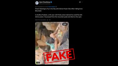 Fact Check: क्या आंध्र प्रदेश में 'दिव्य शक्तियों' से उड़ने के चक्कर में पहाड़ी से गिरा पुजारी? सोशल मीडिया पर झूठा दावा वायरल
