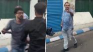 Egg Attack on Kunal Ghosh: कोलकाता में ममता बनर्जी के घर के बाहर टीएमसी नेता कुणाल घोष पर फेंका गया अंडा, सुरक्षाकर्मियों ने युवक को पकड़ा (Watch Video)