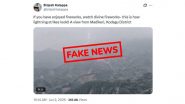 Fact Check: कर्नाटक के मडिकेरी में पहाड़ों पर गिरी 'रहस्यमयी' बिजली? जानें वायरल वीडियो का पूरा सच और असली लोकेशन