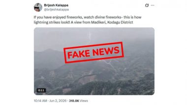Fact Check: कर्नाटक के मडिकेरी में पहाड़ों पर गिरी 'रहस्यमयी' बिजली? जानें वायरल वीडियो का पूरा सच और असली लोकेशन