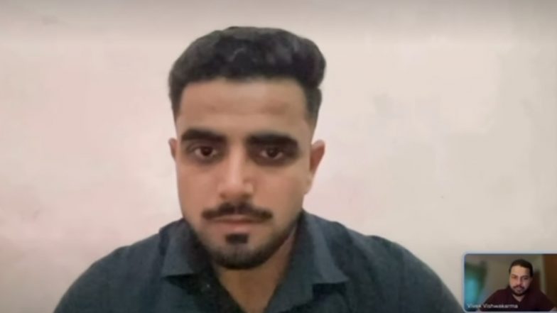 वायरल '₹370 की बिरयानी' टिप्पणी पर हिमांशु जांगड़ा ने तोड़ी चुप्पी, पूर्व बॉस के साथ बातचीत का वीडियो आया सामने (Watch Video)