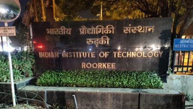 IIT Admission 2026: आईआईटी प्रवेश के लिए 12वीं के अंकों में नहीं मिलेगी कोई छूट, जेएबी (JAB) ने खारिज की वन-टाइम रिलैक्सेशन की मांग