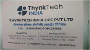 ThinkTek India Case: पुणे की आईटी कंपनी बंद होने से 700 से अधिक कर्मचारी हुए बेरोजगार, CEO हर्षल ठाकरे गिरफ्तार