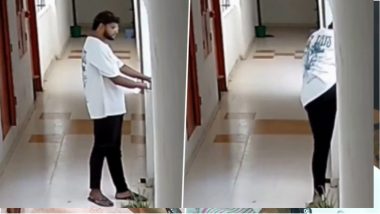 Gujarat Disturbing Video: गुजरात के वलसाड में आर्थिक तंगी से परेशान डिलीवरी बॉय ने 13वीं मंजिल से कूदकर दी जान, जांच में जुटी पुलिस