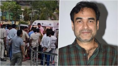 Pankaj Tripathi Brother Attack: बिहार के गोपालगंज में अभिनेता पंकज त्रिपाठी के बड़े भाई पर जानलेवा हमला, गंभीर रूप से घायल; VIDEO