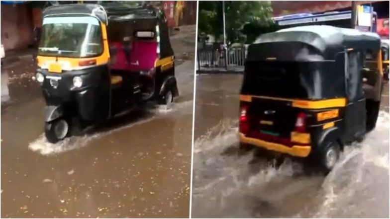 Mumbai Rains: मुंबई में अगले 24 घंटों में होगी झमाझम बारिश, IMD के पूर्वानुमान के बाद BMC ने जारी किया ऑरेंज अलर्ट; नागरिकों से सतर्क रहने की अपील