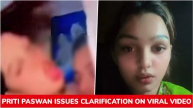 Priti Paswan Viral Video Controversy: प्रीति पासवान ने वायरल वीडियो पर तोड़ी चुप्पी: '1 मिनट 48 सेकंड' के क्लिप को बताया फर्जी, दी ये सफाई