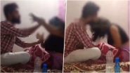 Nagpur Viral Video: नागपुर में IAF अधिकारी की पत्नी से दुष्कर्म और जबरन धर्मांतरण का आरोप, वीडियो वायरल होने के बाद 2 आरोपी गिरफ्तार